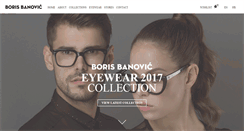 Desktop Screenshot of borisbanovic.com
